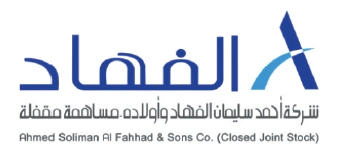 شركة الهزاع التجارية