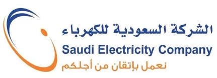 شركة الهزاع التجارية